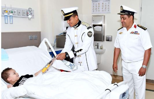 الاكاديمية البحرية بمستشفى اهل مصر