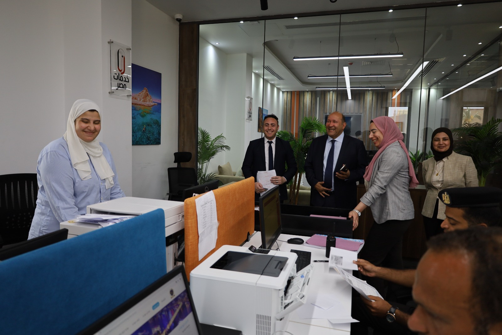 جائزة مصر للتميز الحكومي