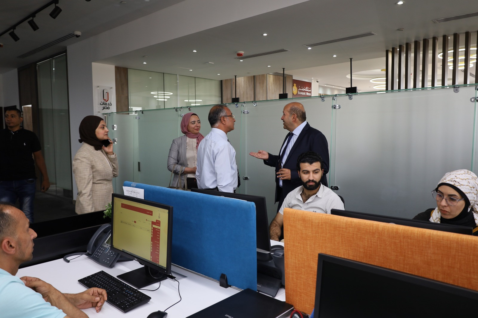 جائزة مصر للتميز الحكومي