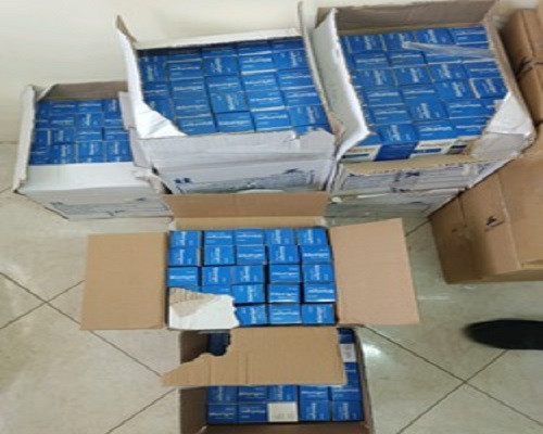 هيئة الدواء