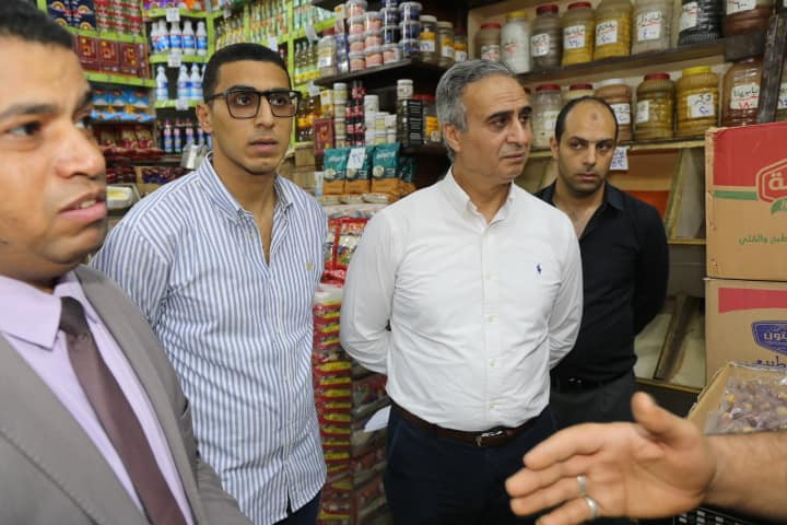 جهاز حماية المستهلك