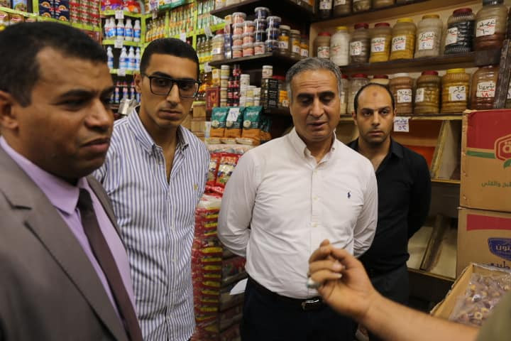 جهاز حماية المستهلك