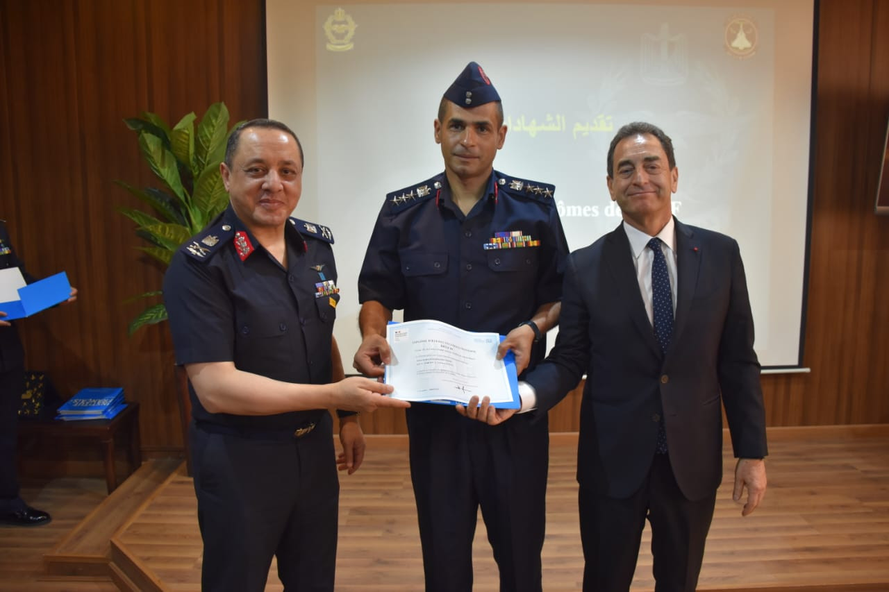 القوات الجوية