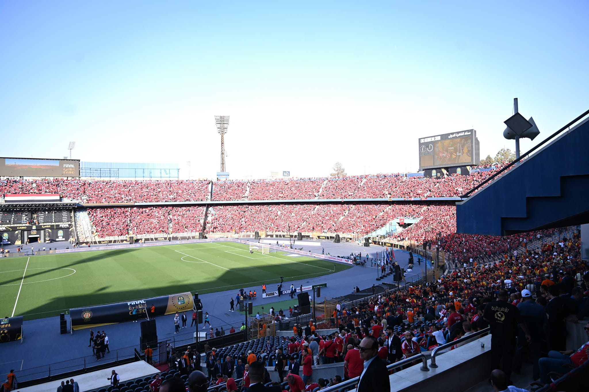 النادي الاهلي