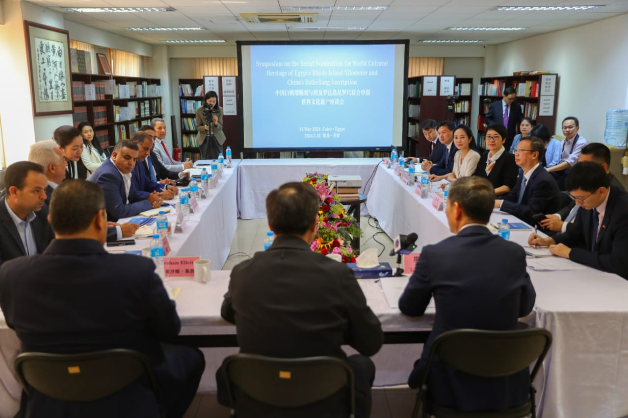 مقياس النيل بجزيرة الروضة