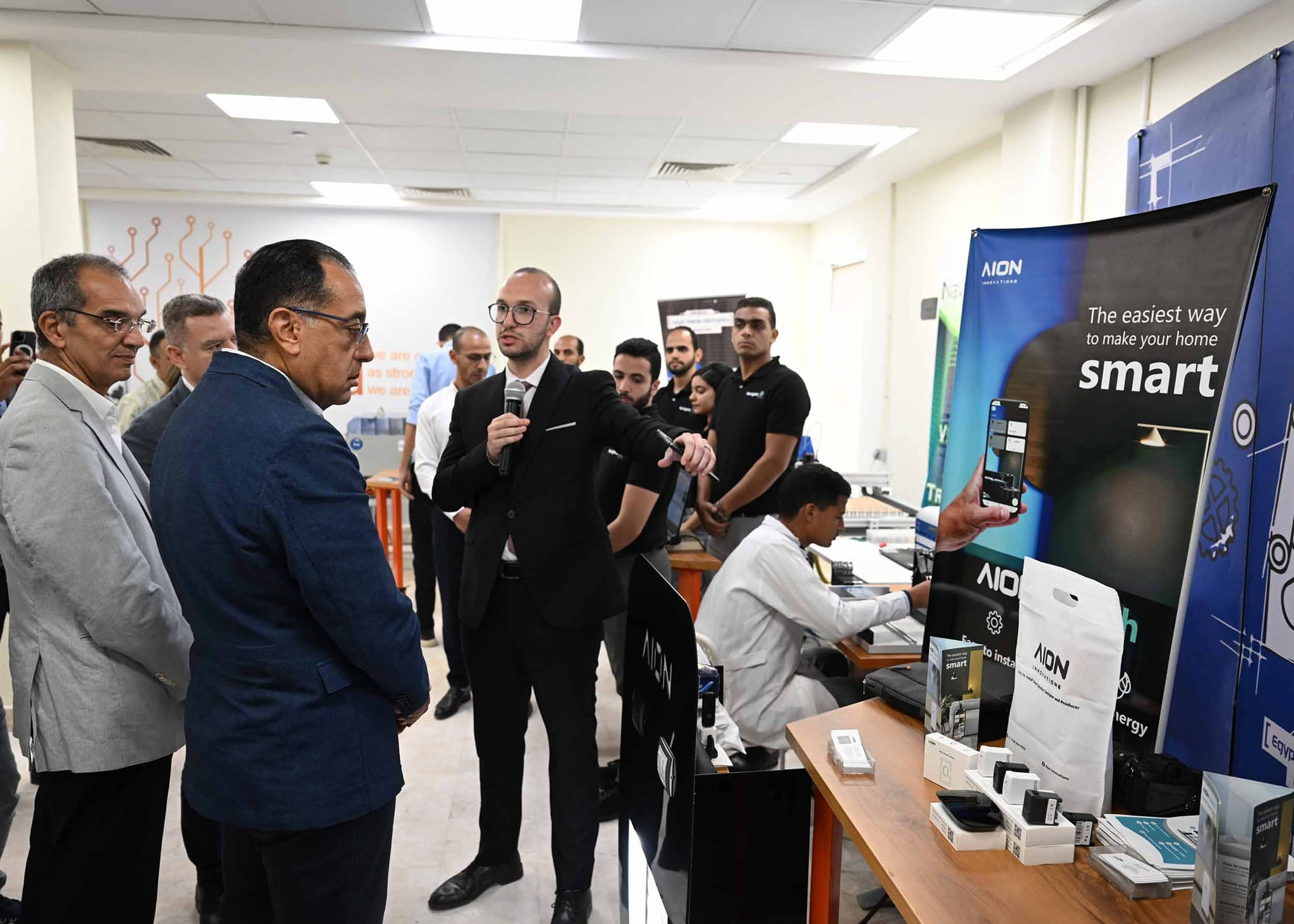 مجمع إبداع الإلكترونيات