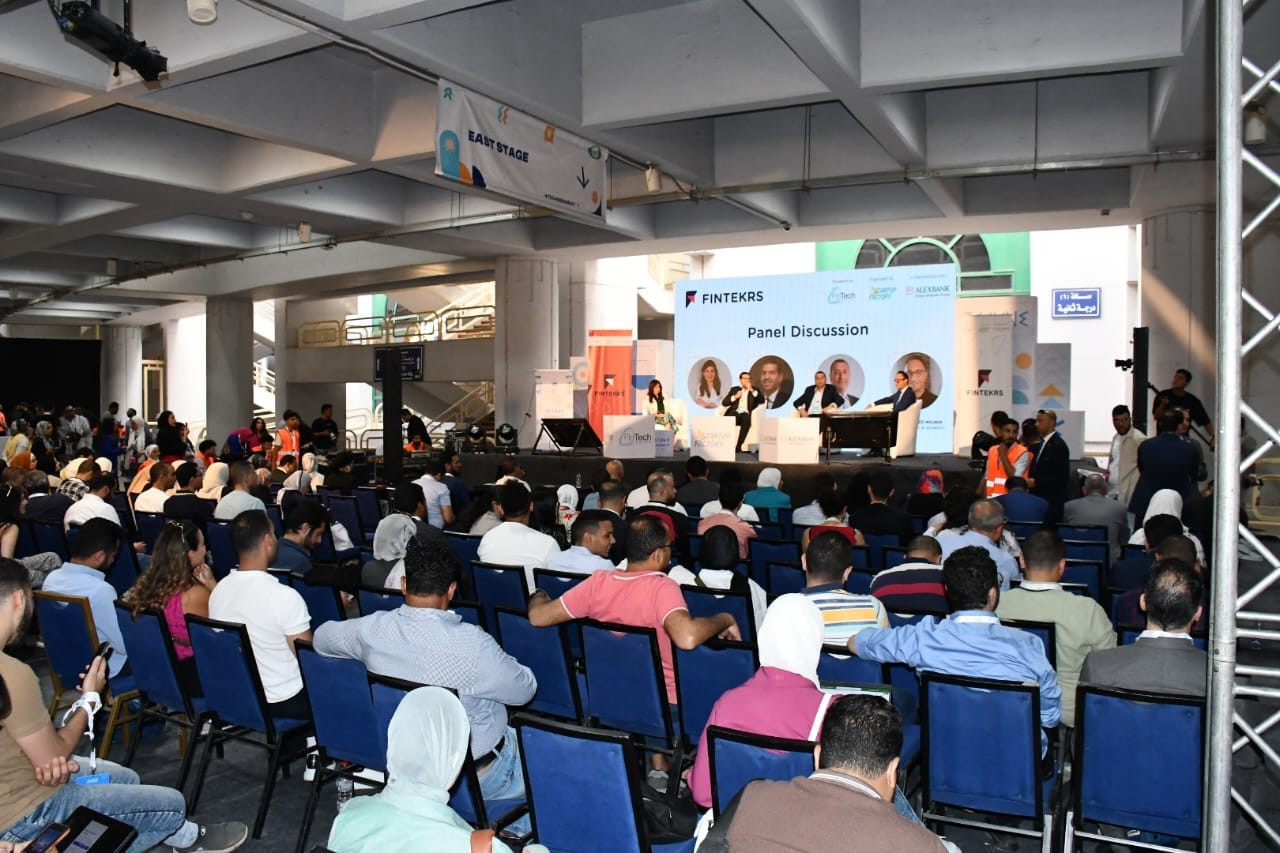 قمة تكني القاهرة