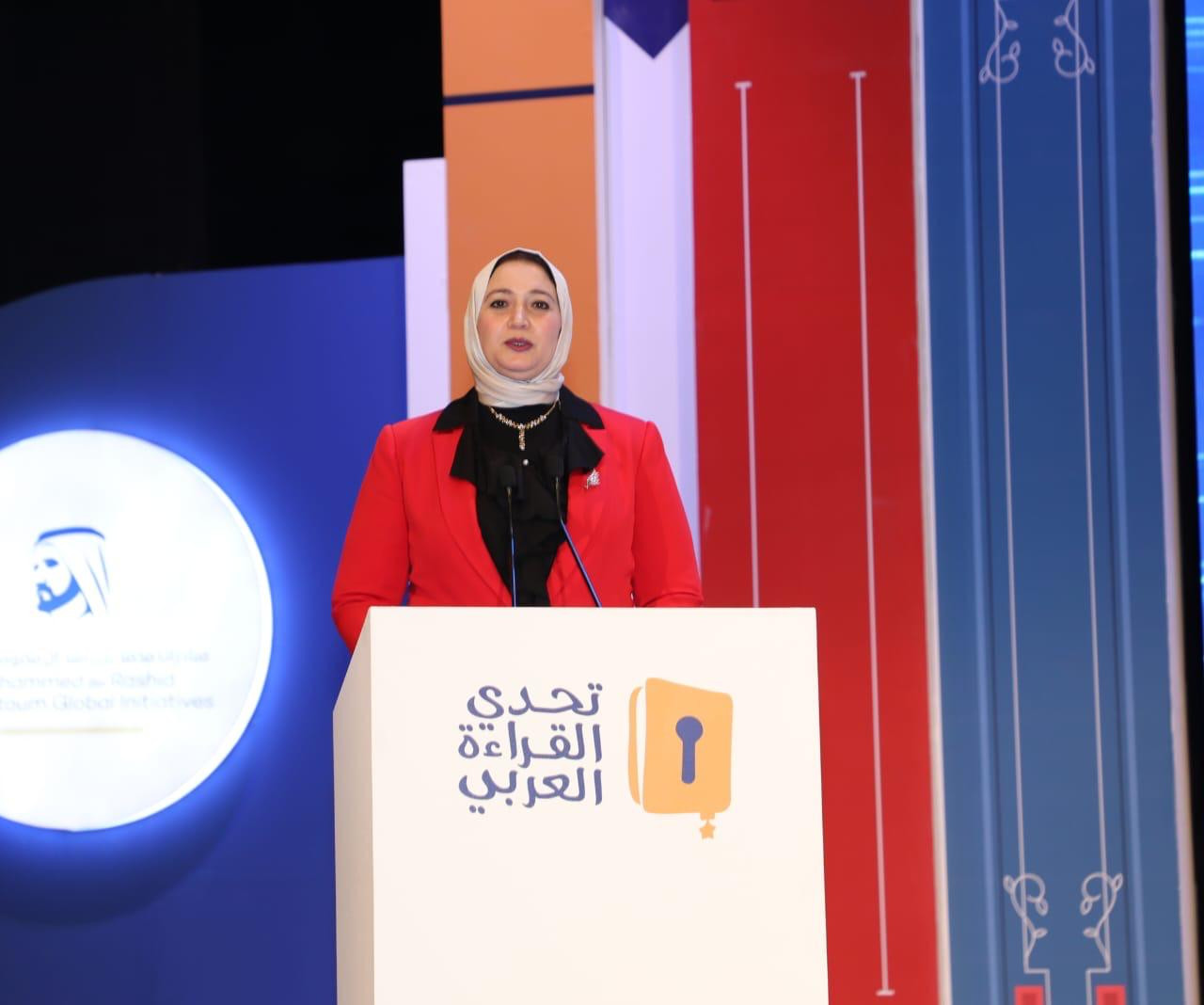 تحدى القراءة العربي 2