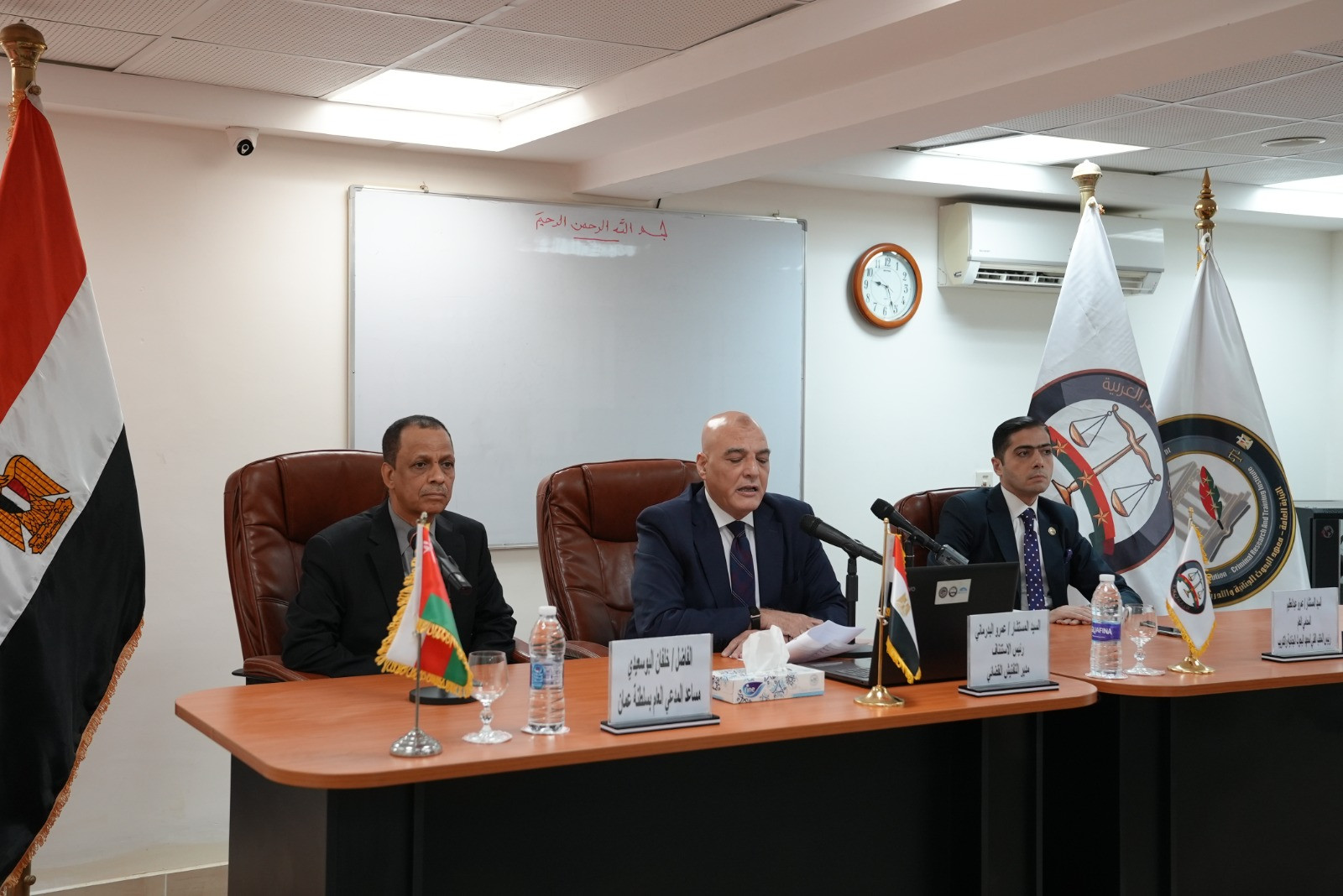 النيابة العامة