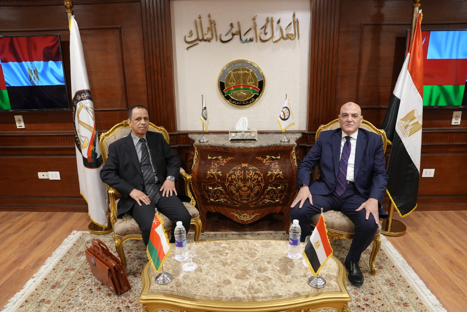النيابة العامة