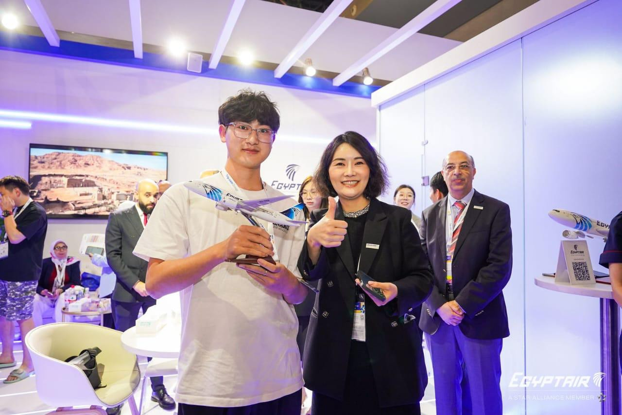 مصر للطيران