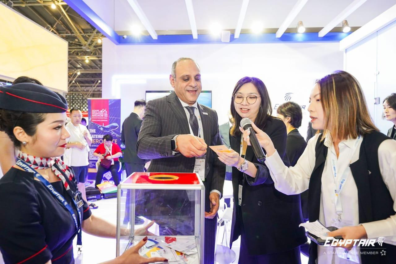 مصر للطيران