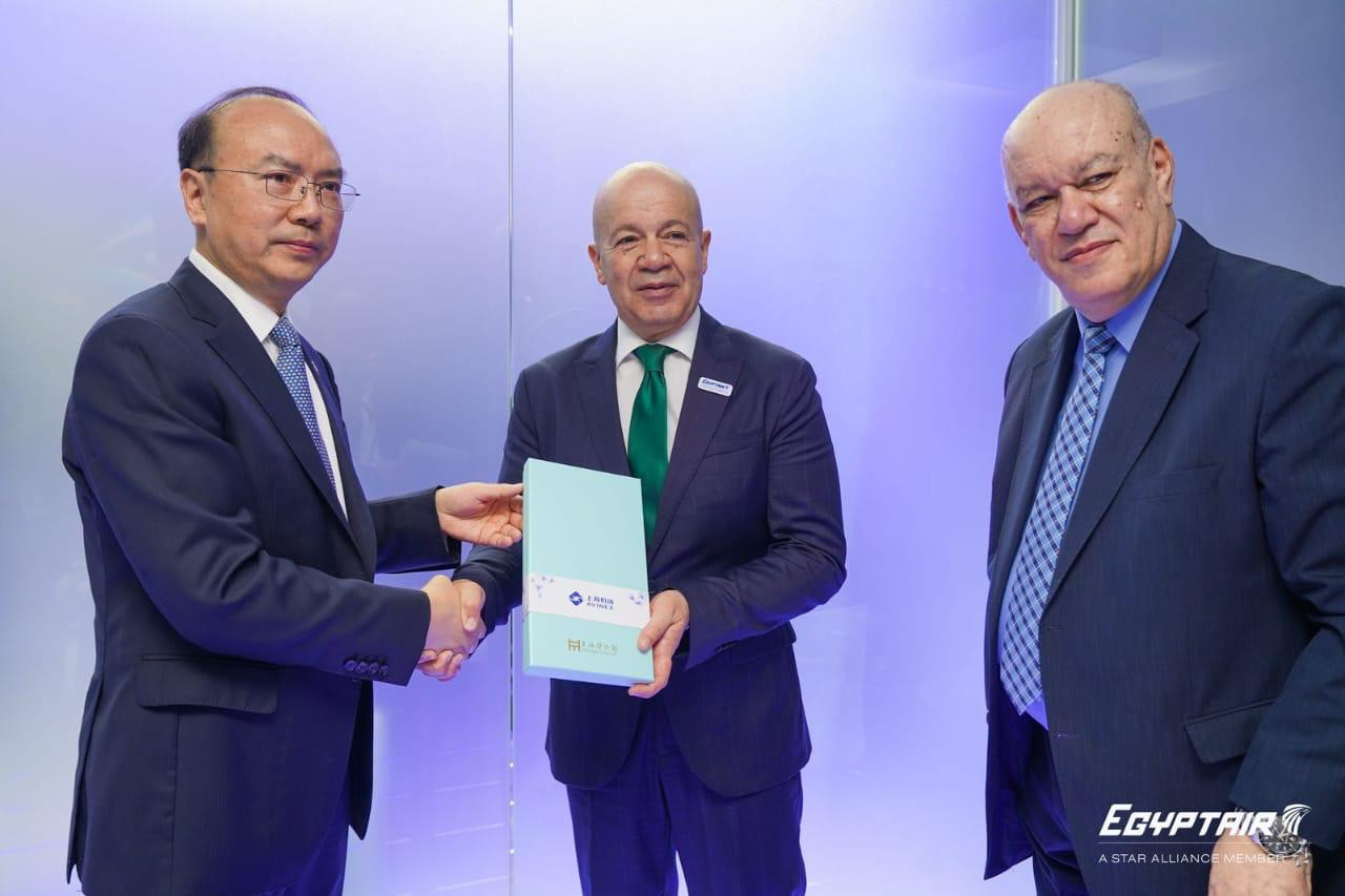 مصر للطيران