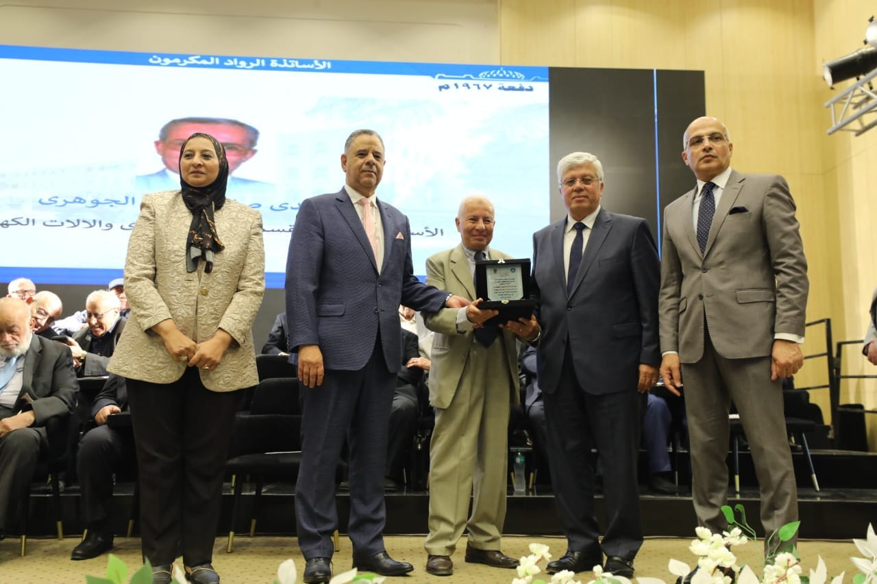 التعليم العالي