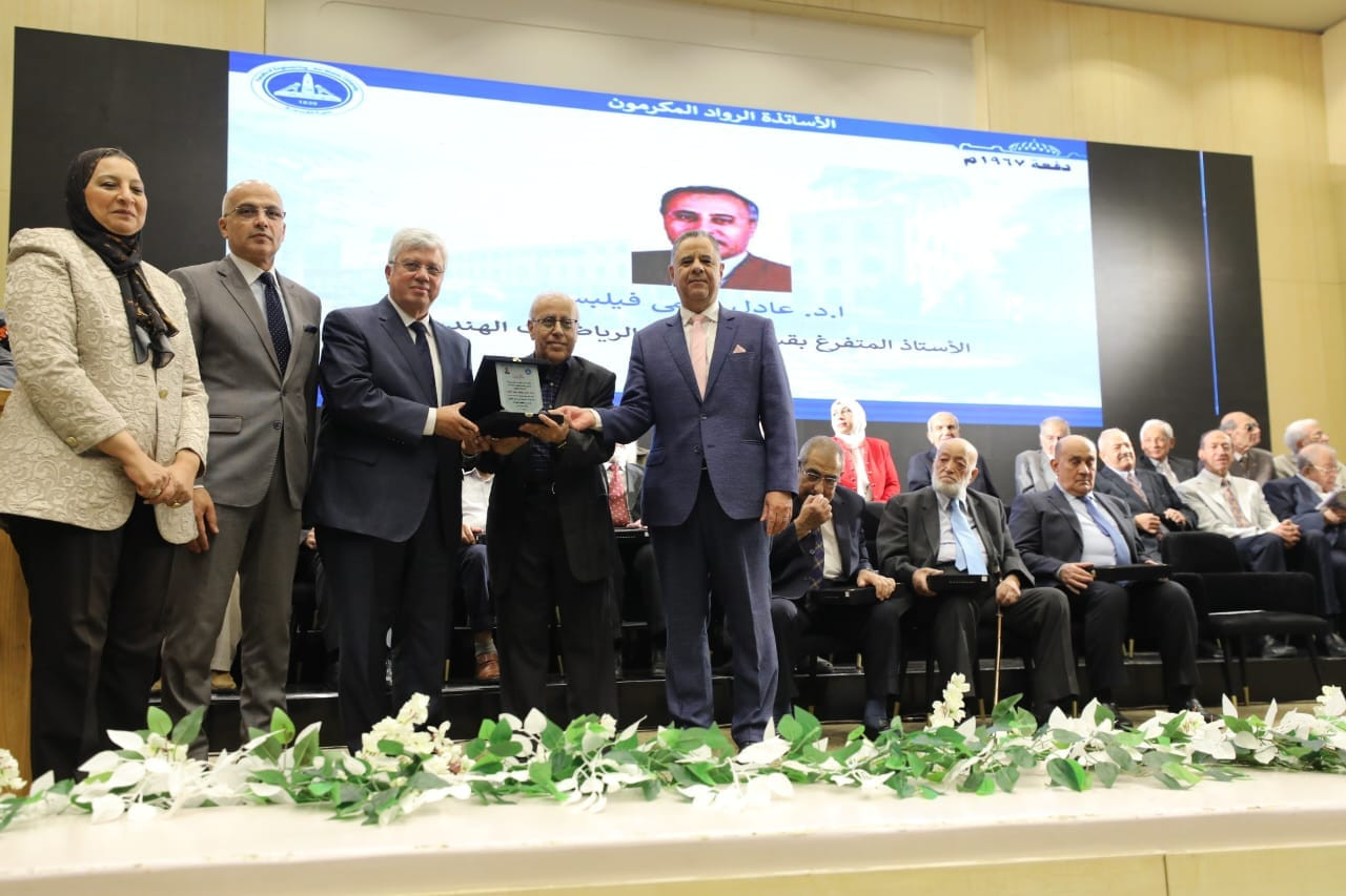 التعليم العالي