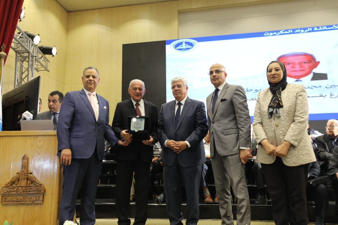 التعليم العالي