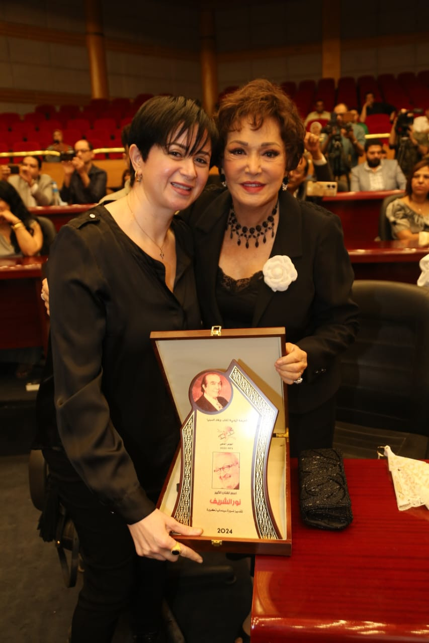 أكاديمية الفنون