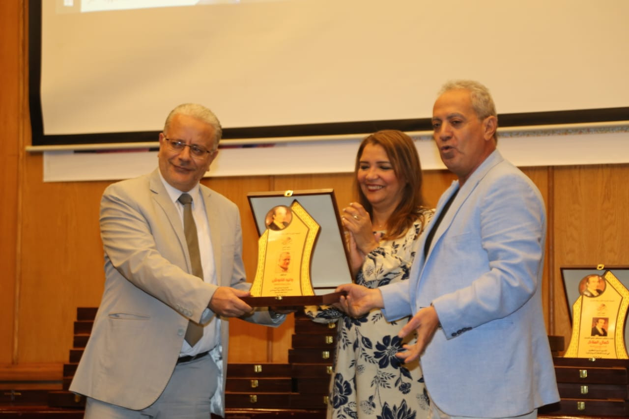 أكاديمية الفنون