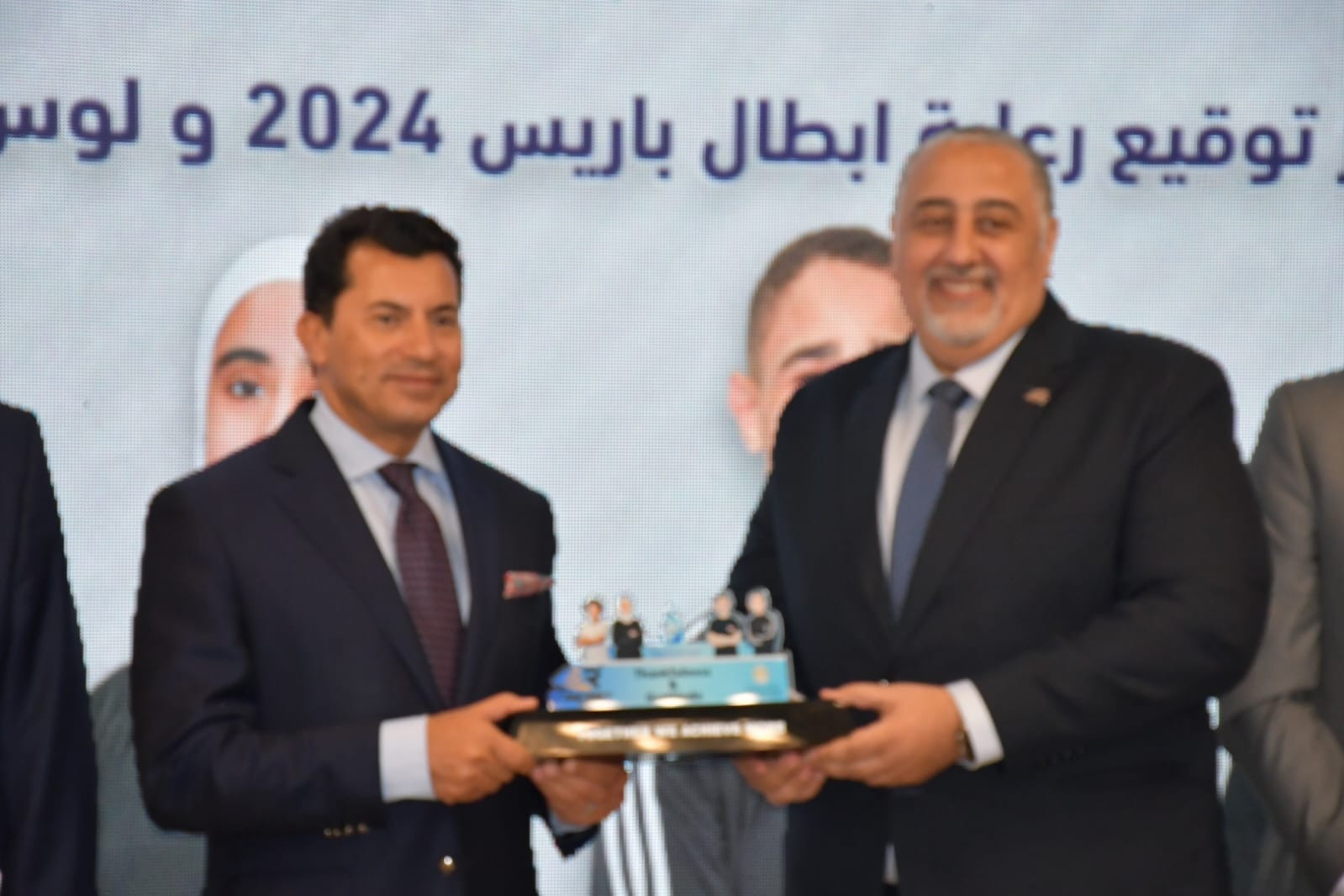 وزير الشباب