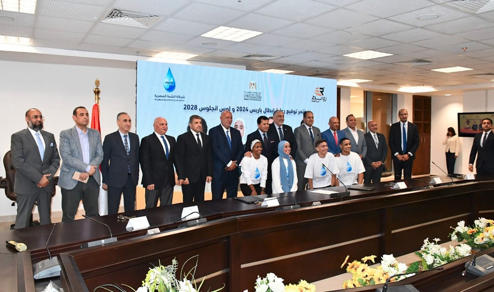 صبحي عقد رعاية