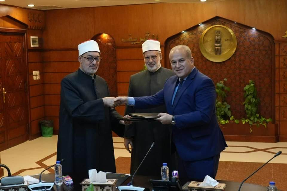 مرصد الأزهر