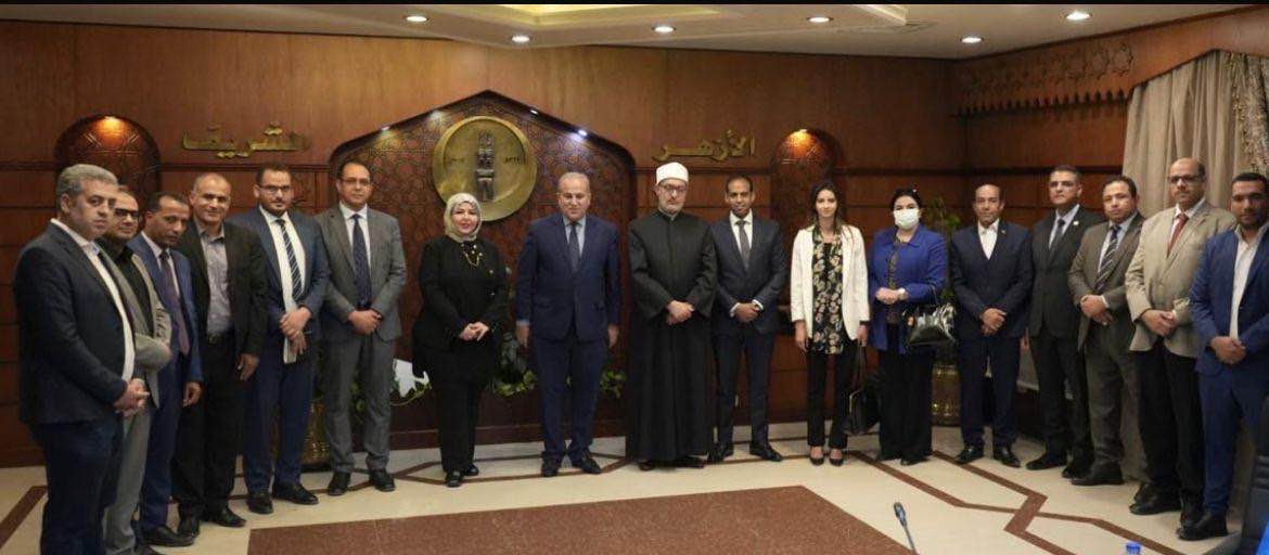 مرصد الأزهر