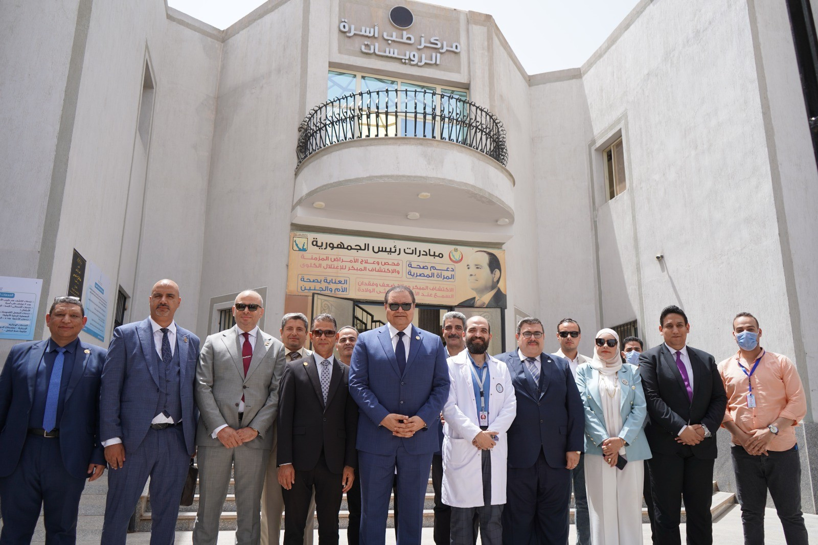 رئيس هيئة الاعتماد والرقابة
