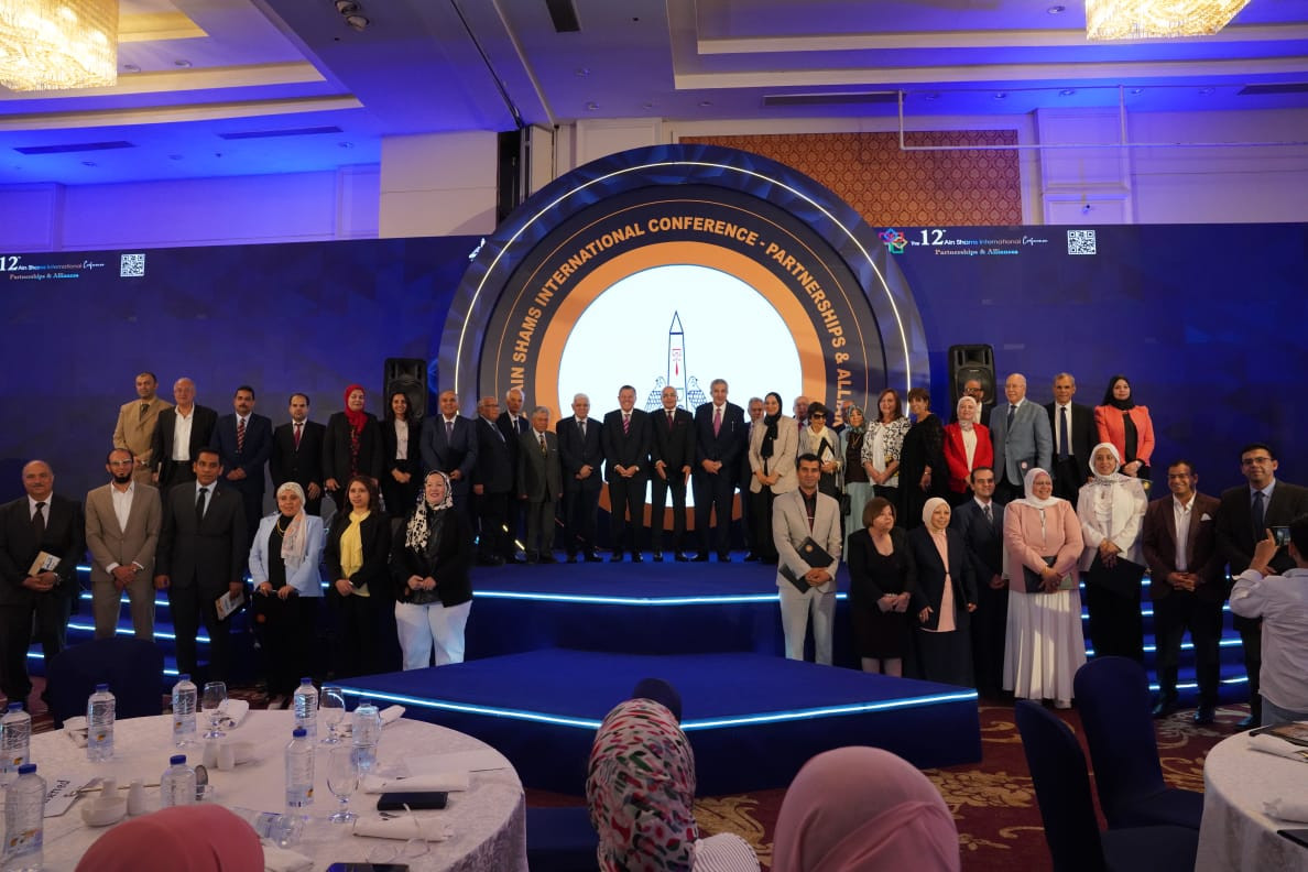 جامعة عين شمس