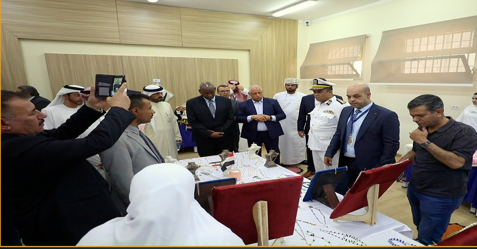 الداخلية