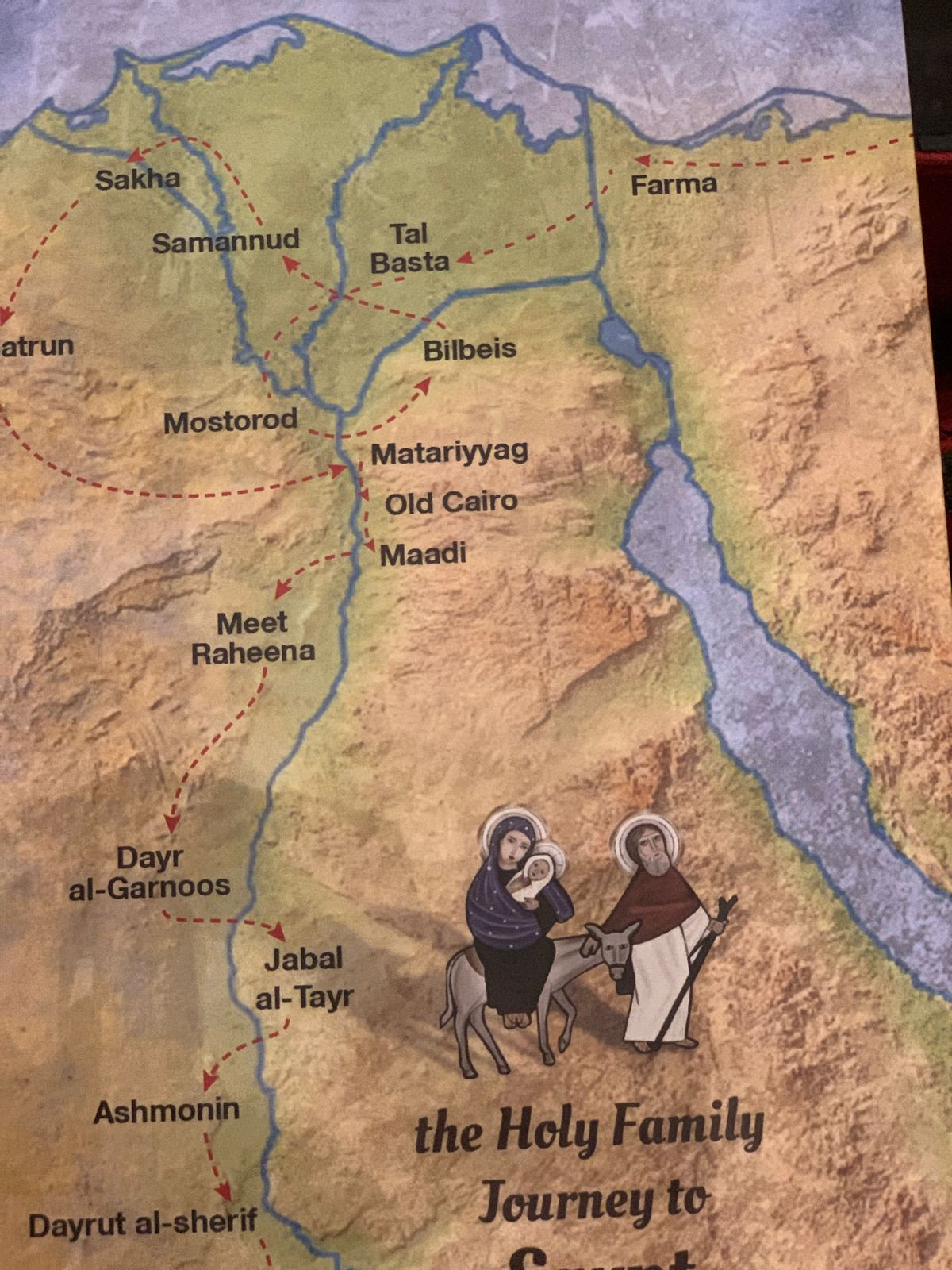 بذكرى قدوم العائلة المقدسة