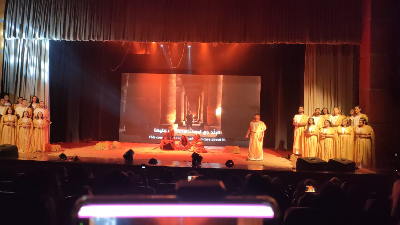 ذكرى قدوم العائلة المقدسة