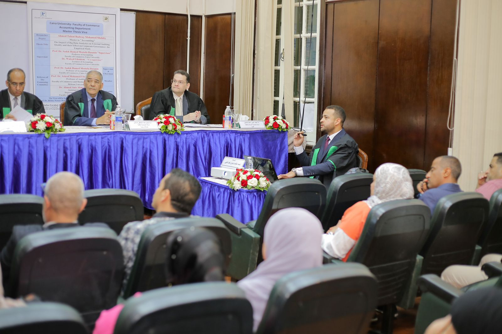 أحمد طلعت بدوى