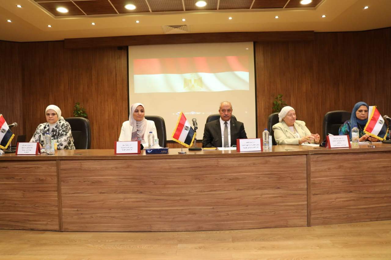 دار الكتب والوثائق