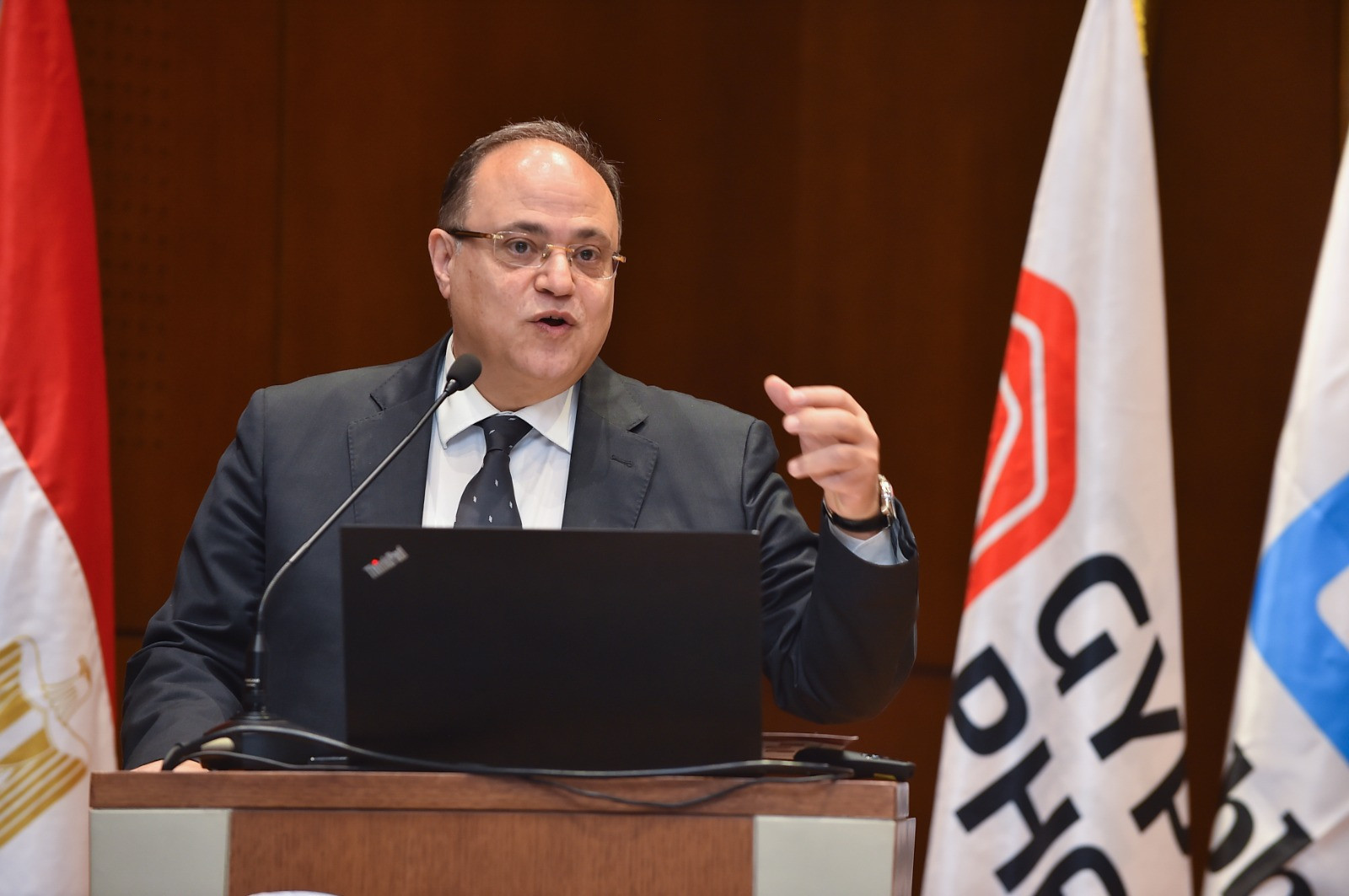 هيئة الدواء المصرية