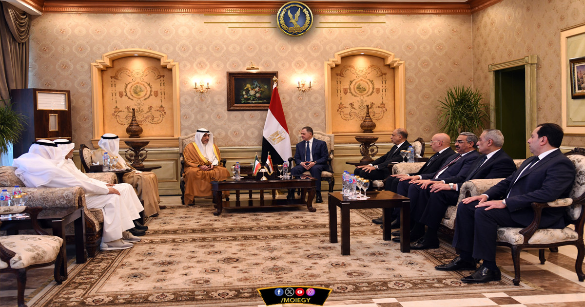 وزير الداخلية ونظيره الكويتي