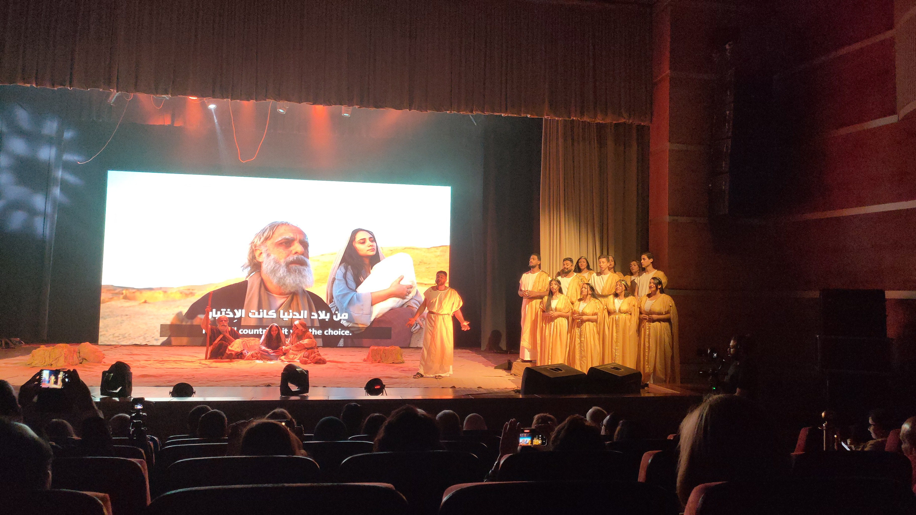 فعاليات ثقافية وفنية