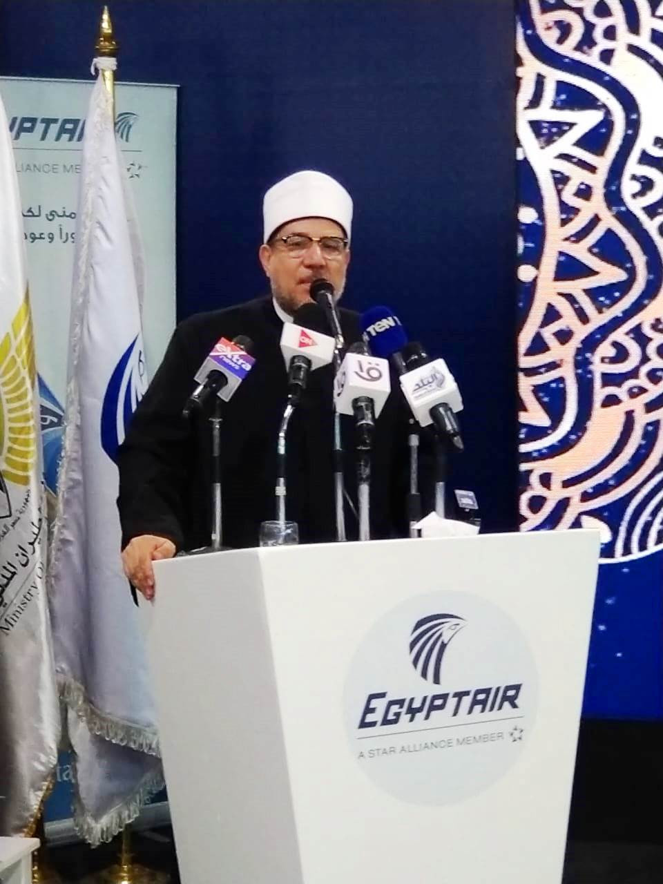 وزير الأوقاف