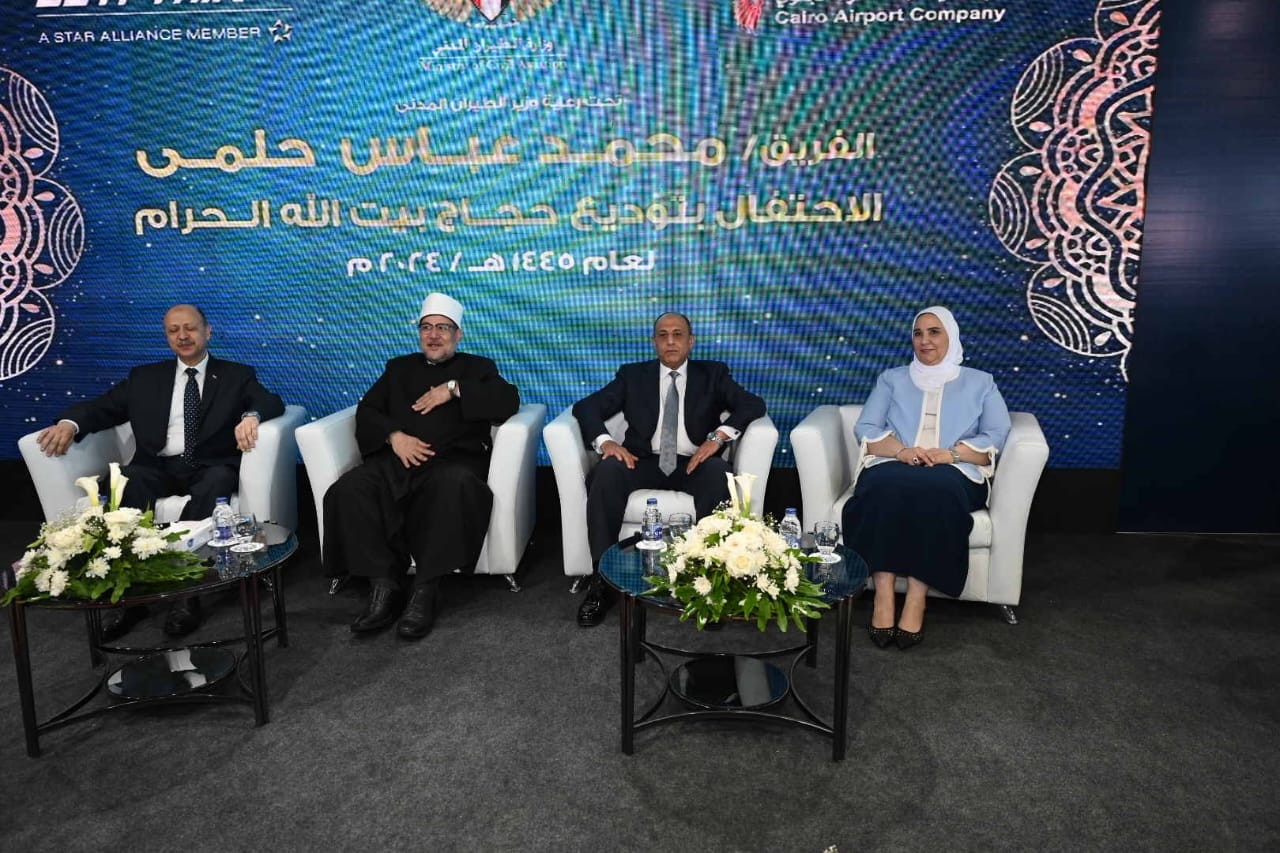 وزيرة التضامن