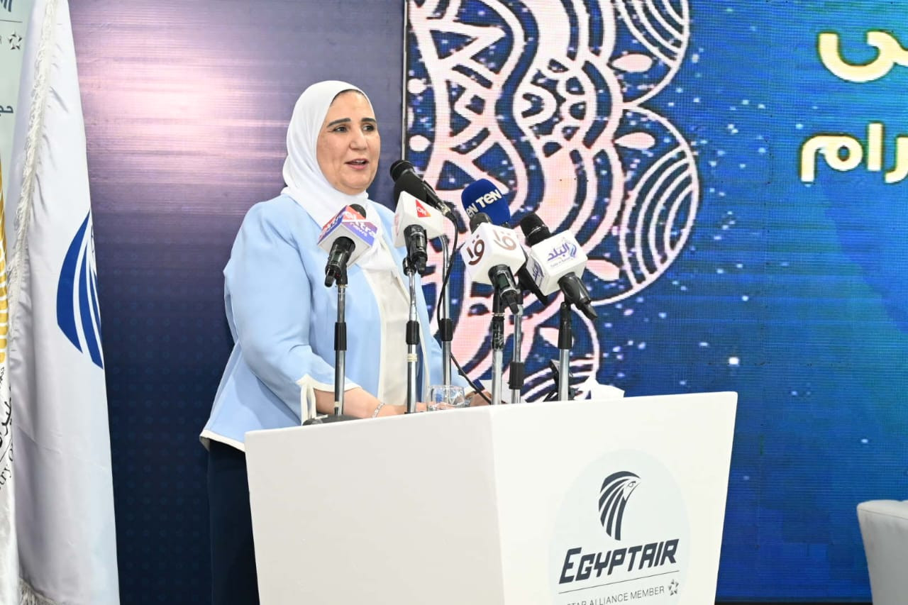 وزيرة التضامن