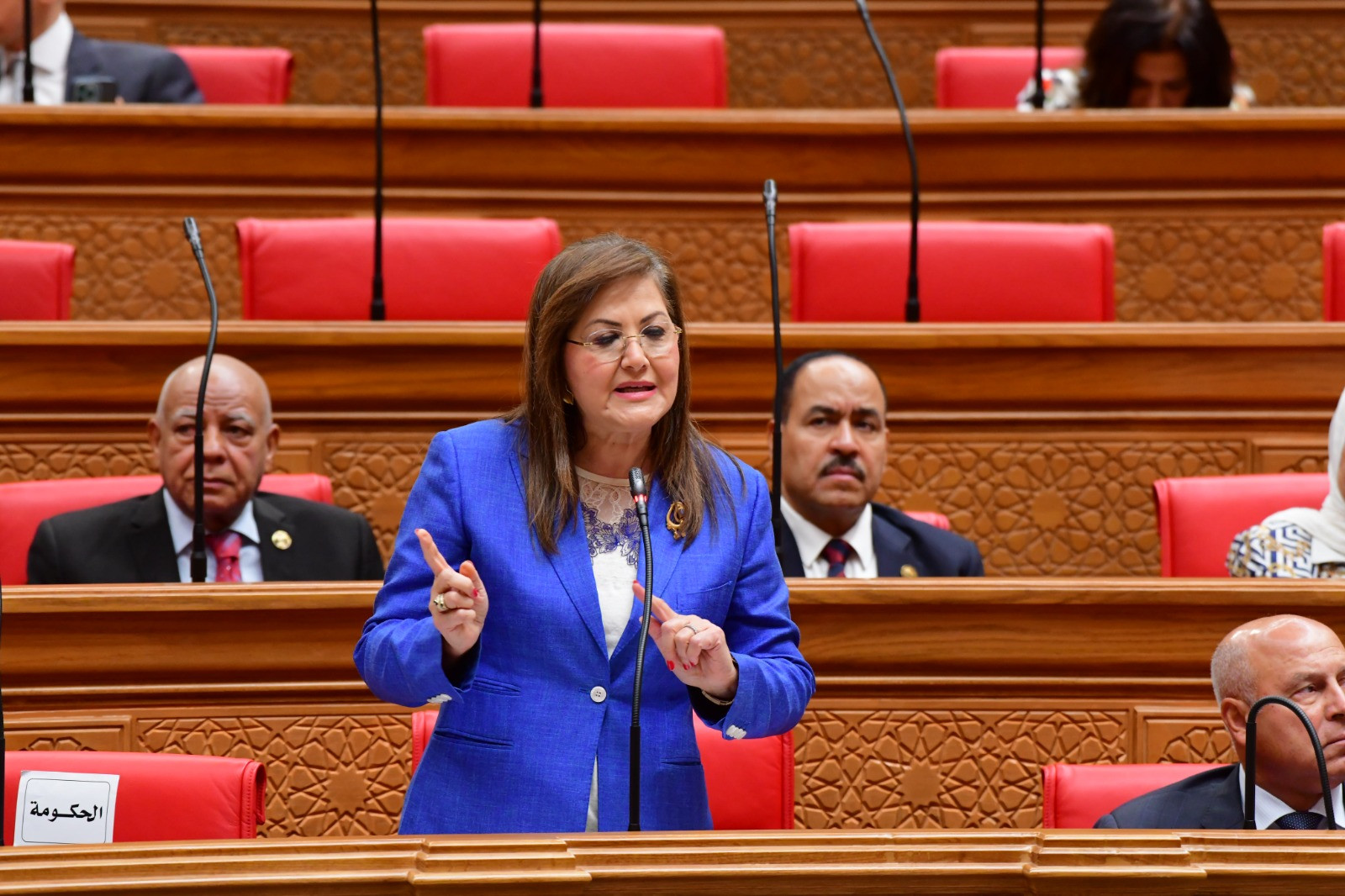 هالة السعيد