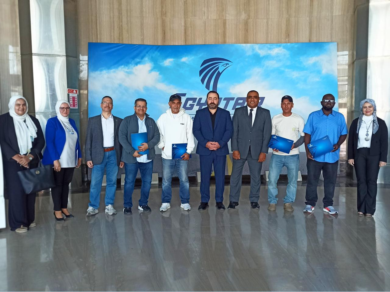 مصر للطيران