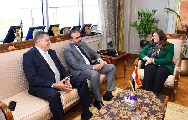 وزيرة الهجرة