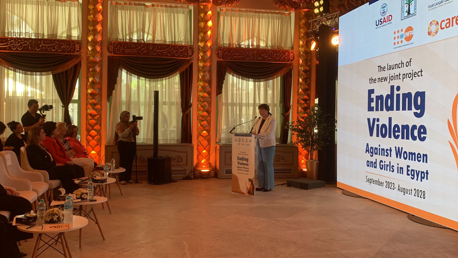 إطلاق مشروع إنهاء العنف ضد النساء