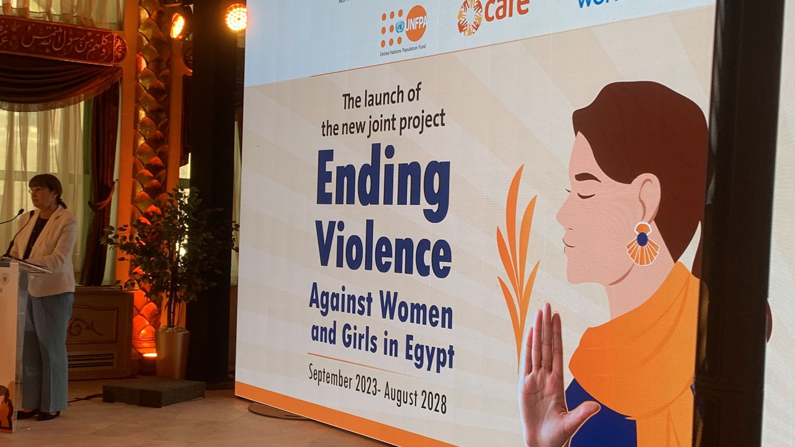 إطلاق مشروع إنهاء العنف ضد النساء