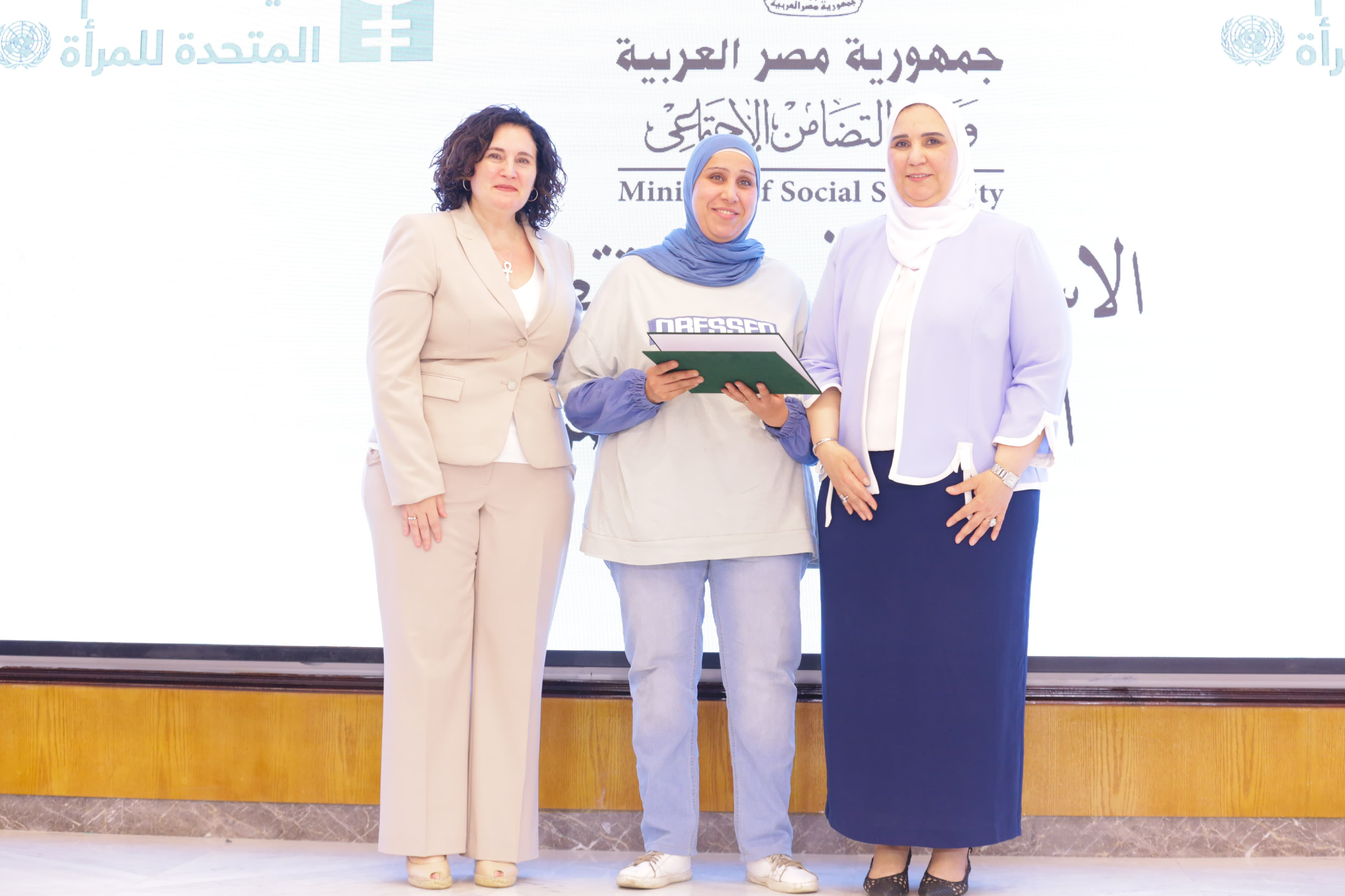 نيفين القباج