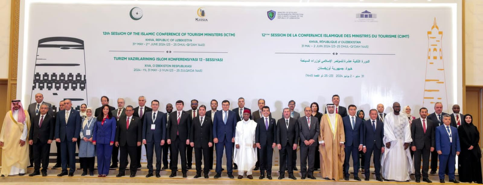 نائب وزير السياحة غادة شلبي