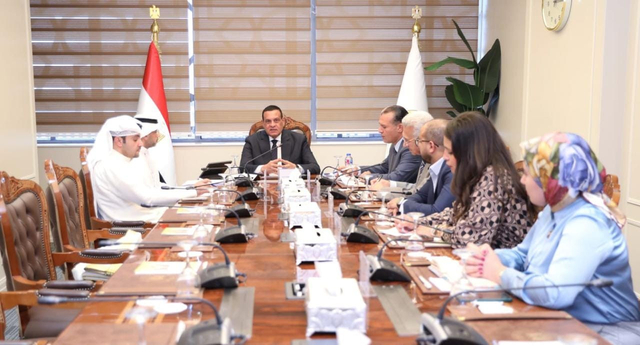 التنمية
