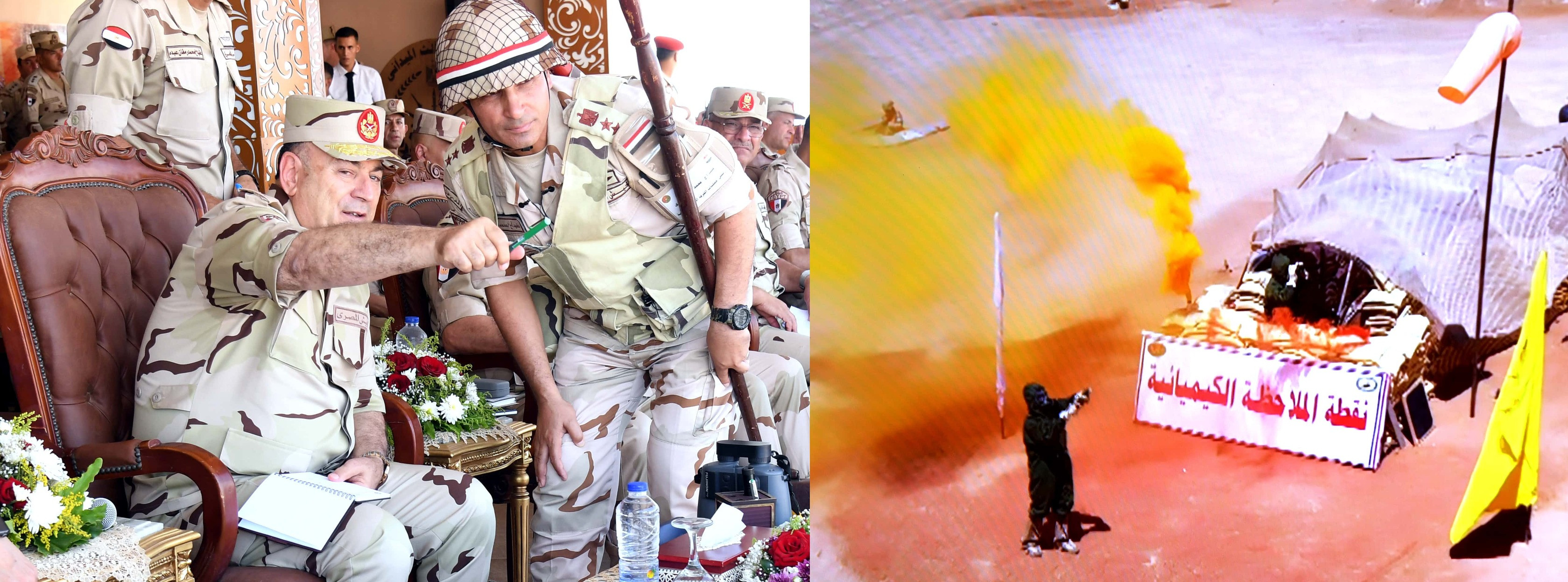 عسكر