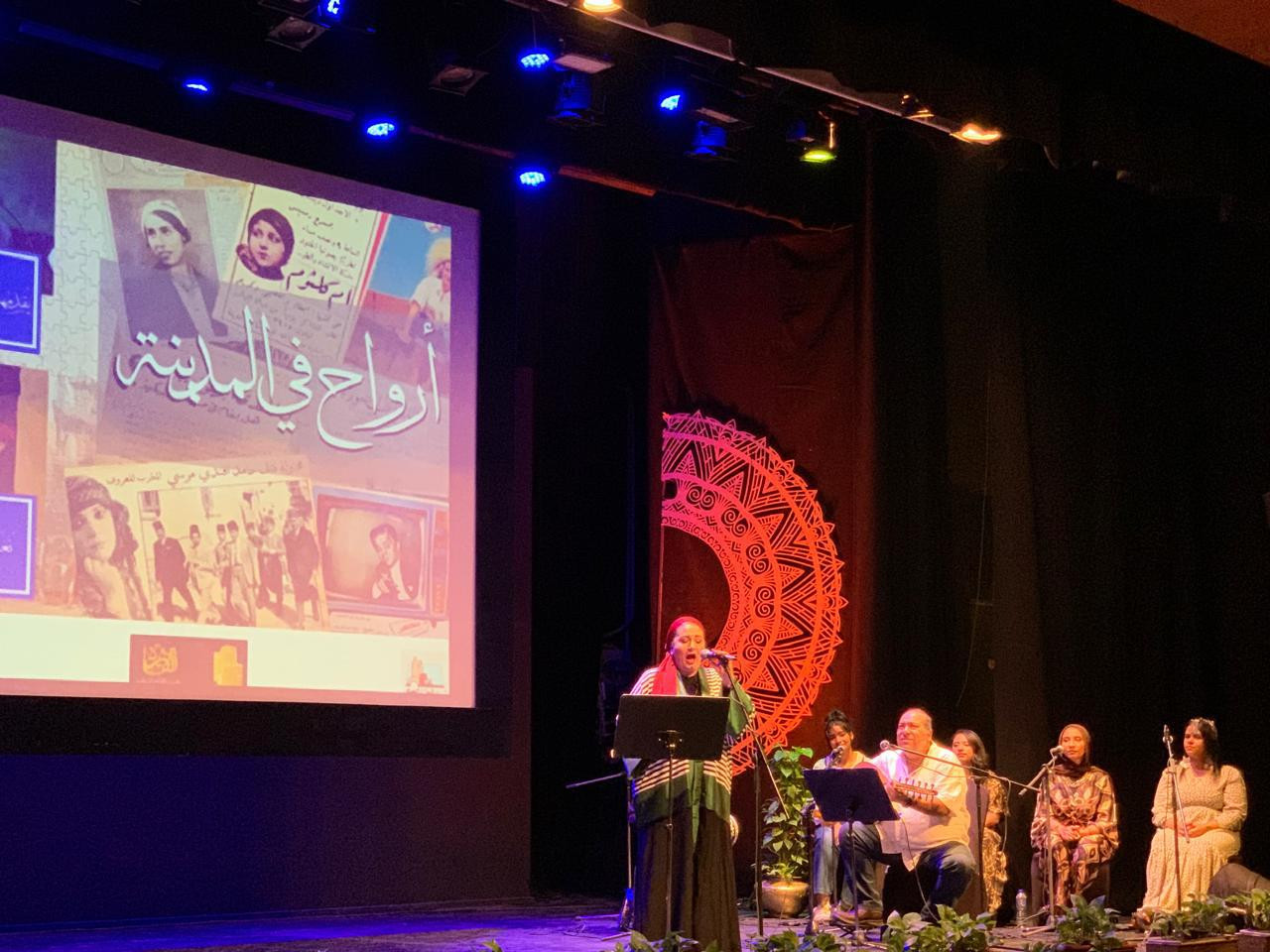 القاهرة عنواني