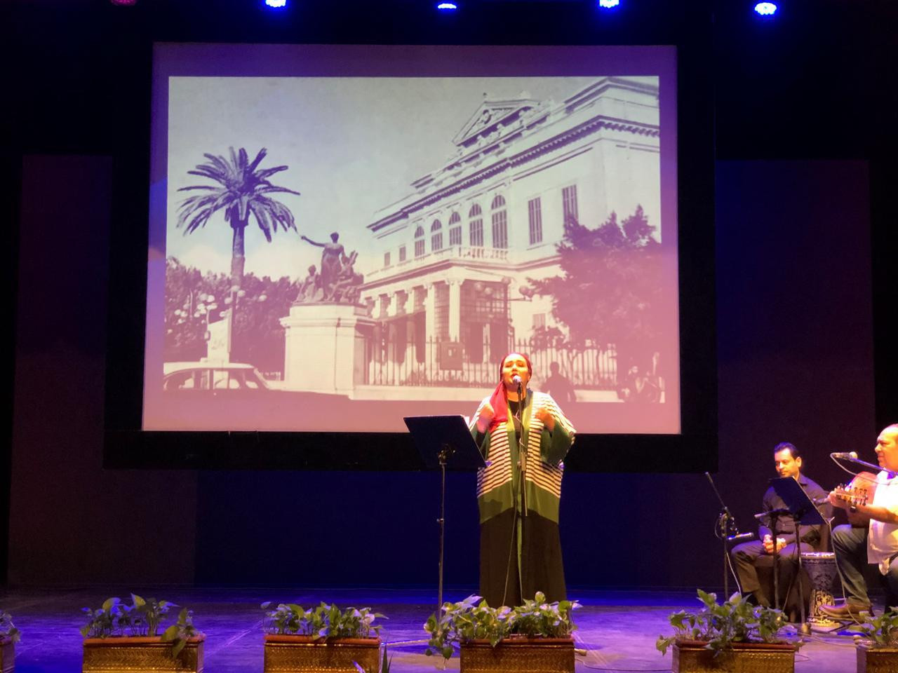 القاهرة عنواني